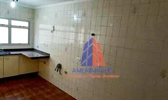 Imagem 3: Apartamento com 2 dormitórios, 82 m² - venda por R$ 350.000,00 ou aluguel por R$ 1.310,00