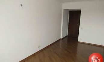 Imagem 2: São Paulo - Apartamento Padrão - Chácara Santo Antônio