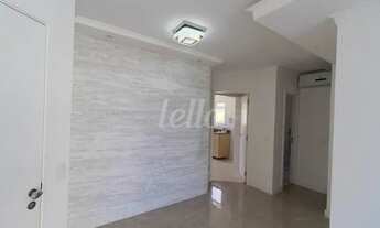 Imagem 2: São Paulo - Apartamento Padrão - Ipiranga