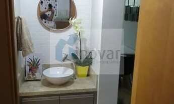 Imagem 6: APARTAMENTO RESIDENCIAL em RIBEIRÃO PRETO - SP, RIBEIRÂNIA