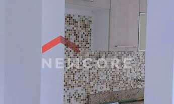 Imagem 3: Apartamento em Rua Igarapé Água Azul - Conjunto Habitacional Santa Etelvina II - São Paulo