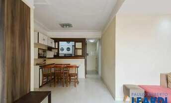 Imagem 4: APARTAMENTO - SAÚDE - SP