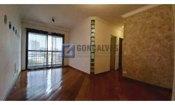 Imagem: 14594, Apartamento, para aluguel, para alugar