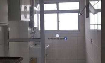 Imagem 4: Apartamento LOCAÇÃO 71m², 3 dorms, 1 suíte, 1 Vaga - Macedo - Guarulhos - SP