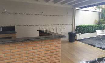 Imagem 5: SAO PAULO - Apartamento Padrão - VILA GUMERCINDO