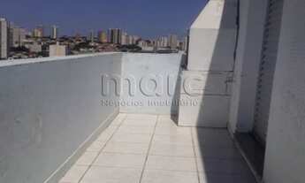 Imagem 1: SAO PAULO - Apartamento Padrão - BOSQUE DA SAUDE