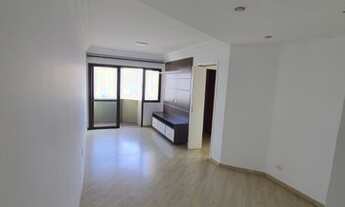 Imagem 2: Apartamento com 67 metros, 2 dormitórios e 1 vaga - Vila Gumercindo