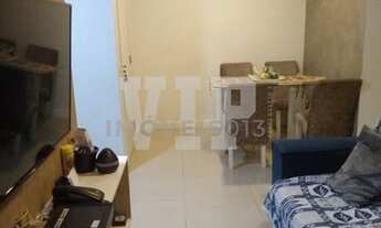 Imagem 2: SANTOS - Apartamento Padrão - MARAPÉ