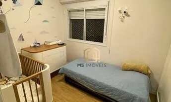 Imagem 5: Apartamento com 2 dormitórios à venda, 88 m² por R$ 1.850.000,00 - Pinheiros - São Paulo/S