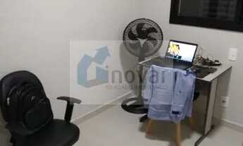 Imagem 7: APARTAMENTO RESIDENCIAL em RIBEIRÃO PRETO - SP, RIBEIRÂNIA