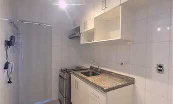 Imagem 7: SUMAREZINHO - VISTA PRIVILEGIADA!