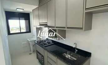 Imagem 3: Apartamento para aluguel, 2 quartos, 1 suíte, 1 vaga, Fragata - Marília/SP