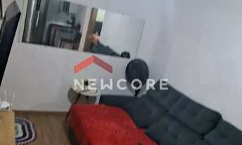 Imagem 2: Apartamento em Avenida Azilé Miguel Abujamra - Cidade Industrial 2 - Londrina/PR