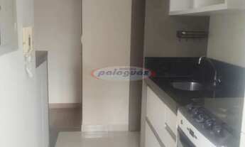 Imagem 4: Apartamento para alugar no condomínio Edifício Sumaré Park no bairro Loteamento Sumaré