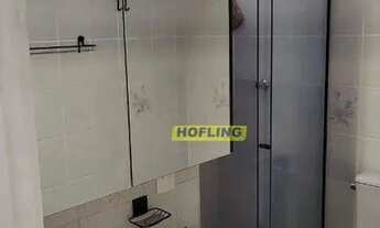 Imagem: Apartamento com 1 dormitório para alugar