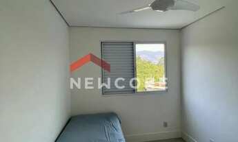 Imagem 5: Apartamento em Rua Capitão João Batista da Silveira Pinto - Itapetinga - Atibaia/SP