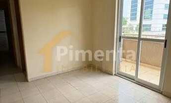 Imagem: Apartamento - Ribeirão Preto - Jardim Ana