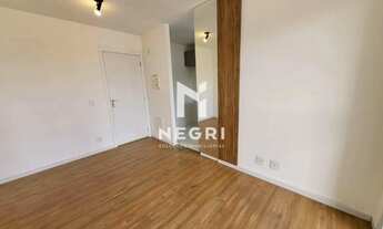 Imagem 2: Apartamento - Jardim Nossa Senhora Auxiliadora - Campinas