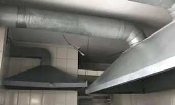 Imagem 5: COMERCIAL - CHÁCARA SANTO ANTONIO - SP