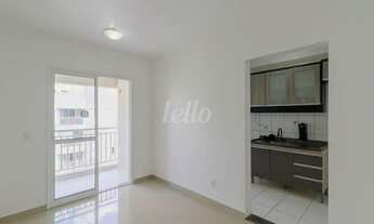 Imagem 3: Apartamento 2 quartos para alugar no(a) Maranhão