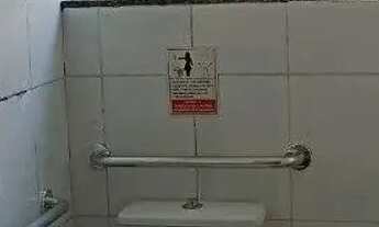 Imagem 7: Prédio comercial próximo a Prefeitura de Suzano