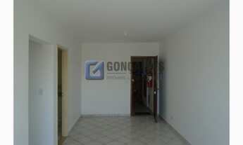 Imagem 3: SAO BERNARDO DO CAMPO - Residential / Apartment - BAIRRO ASSUNCAO