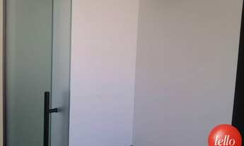 Imagem: São Paulo - Conjunto Comercial/sala - Jardins