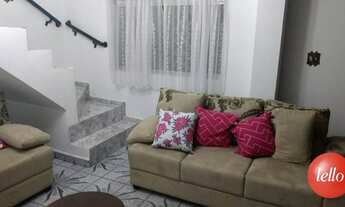 Imagem 2: Santo André - Casa Padrão - Vila Aquilino