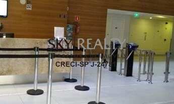 Imagem 6: SAO PAULO - Conjunto Comercial/sala - Jabaquara