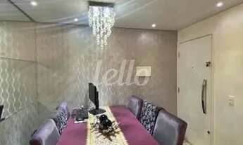 Imagem 2: São Paulo - Apartamento Padrão - Tatuapé