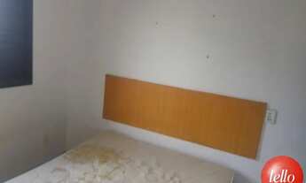 Imagem 5: São Paulo - Apartamento Padrão - Paraíso