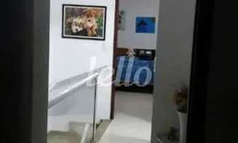 Imagem 3: São Paulo - Casa Padrão - Mooca