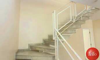 Imagem 5: São Paulo - Casa Comercial - Tatuapé