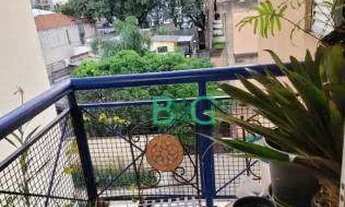 Imagem 5: Apartamento com 2 dormitórios à venda, 51 m² por R$ 539.000 - Vila Ipojuca - São Paulo/SP