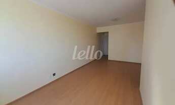 Imagem 4: São Paulo - Apartamento Padrão - Vila Prudente