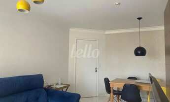 Imagem 4: São Paulo - Apartamento Padrão - Mooca