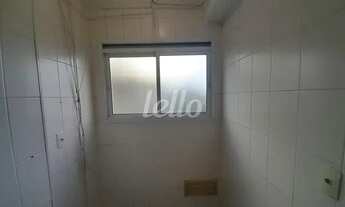 Imagem 5: São Paulo - Apartamento Padrão - Saúde