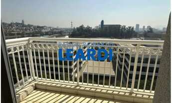 Imagem: COMERCIAL - VILA LEOPOLDINA - SP