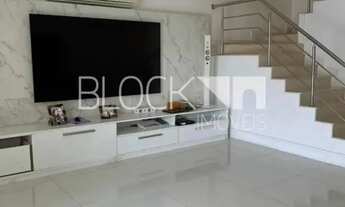 Imagem 2: Barra da Tijuca Casa em condomínio com 3 dormitórios