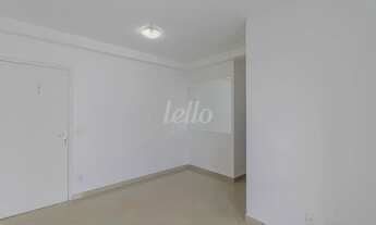 Imagem 4: Apartamento 2 quartos para alugar no(a) Maranhão