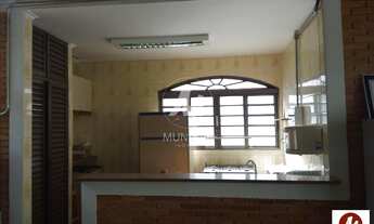 Imagem 4: Salão/Galpão (salão - térreo