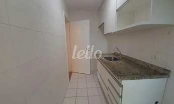 Imagem 4: São Paulo - Apartamento Padrão - Saúde