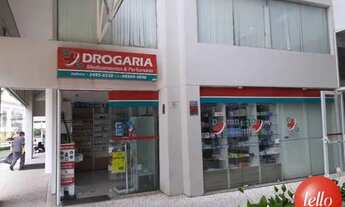 Imagem 7: São Paulo - Conjunto Comercial/Sala - Barra Funda