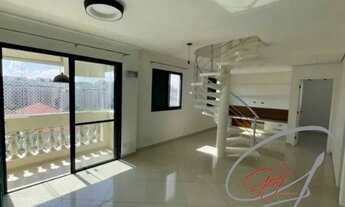 Imagem 3: COBERTURA A VENDA NA VILA SÃO FRANCISCO, SÃO PAULO