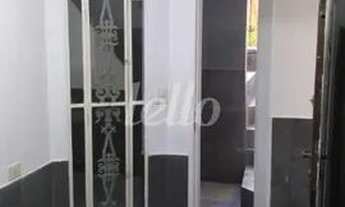 Imagem 2: São Paulo - Prédio Inteiro - Vila Nova Conceição