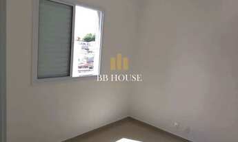 Imagem 7: Apartamento com 3 dorms, Paulicéia, São Bernardo do Campo, Cod: 604