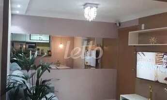 Imagem 2: Guarulhos - Apartamento Padrão - Água Chata