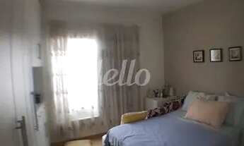 Imagem 6: São Paulo - Apartamento Padrão - Ipiranga