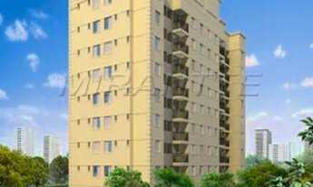 Imagem: Apartamento de 54m² com 2 quartos em Guapira