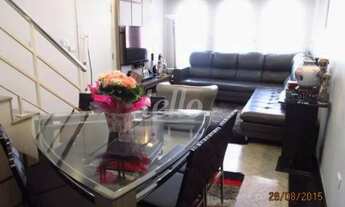 Imagem 4: São Paulo - Casa Padrão - Vila Prudente